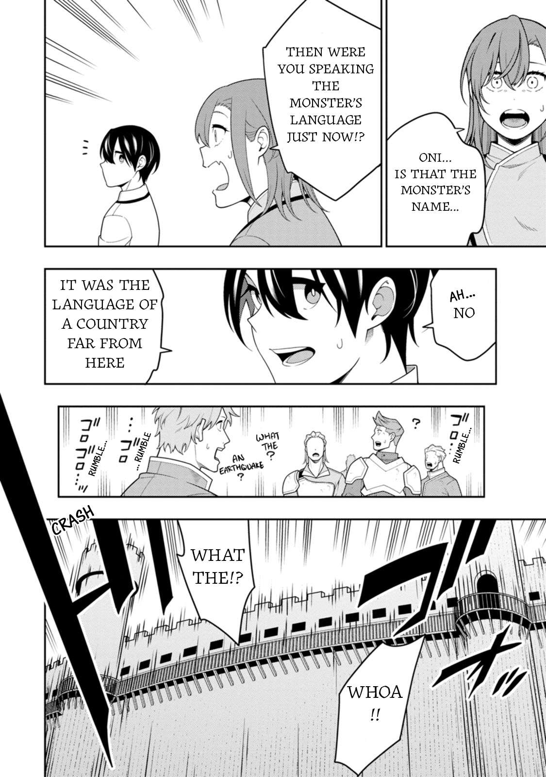 Saikyou Onmyouji no Isekai Tenseiki ~Geboku no Youkaidomo ni Kurabete Monster ga Yowaisugirundaga~ Chapter 40 11